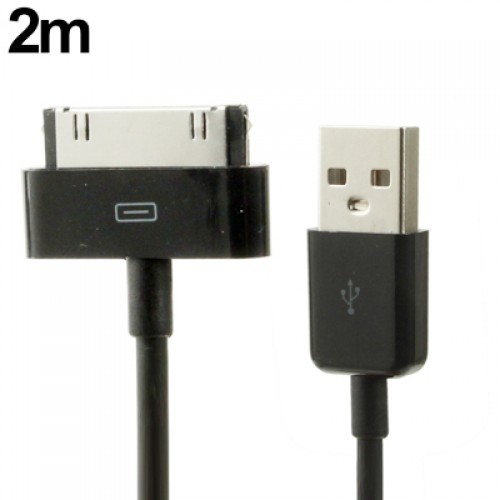 Lotsbestemming Vrijwel T 2 meter USB kabel / oplader voor samsung galaxy tablet - Opladers / Kabels  - BS Phonefix