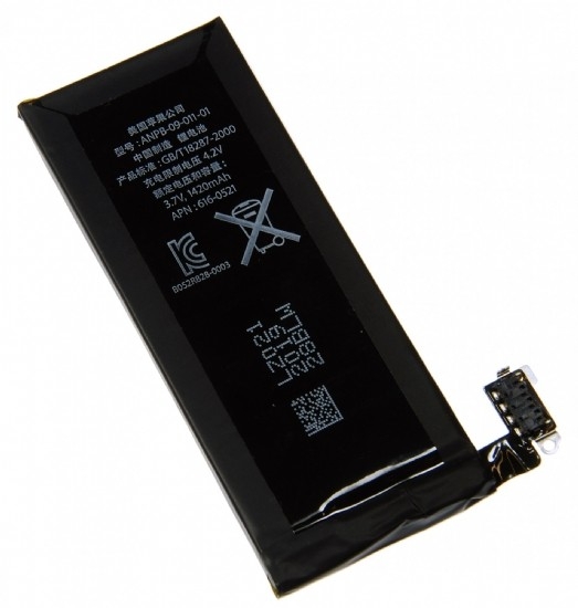 pen Buskruit pop iPhone 4 batterij / accu (1420mAh) - Onderdelen - BS Phonefix